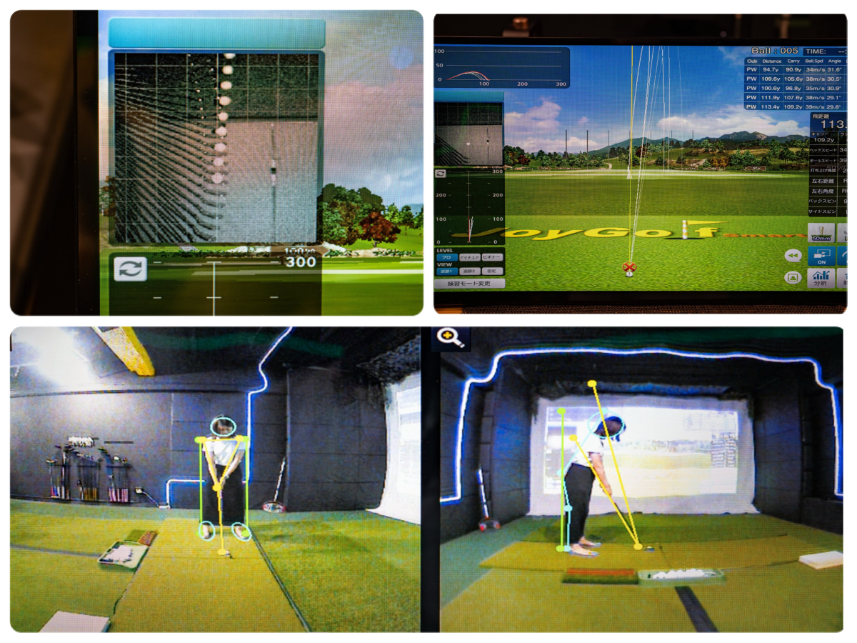 UT INDOOR GOLF 24